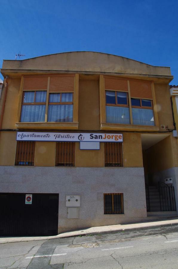 Apartamento Turistico San Jorge Cáceres Exterior photo